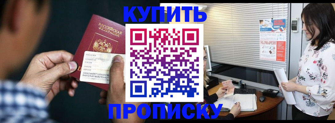 форма 3 в Иланском